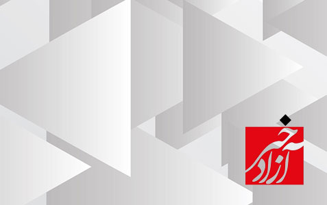 نظام آموزشی نیازمند شیمی ‌درمانی